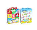Digits Building Blocks - Zambeel