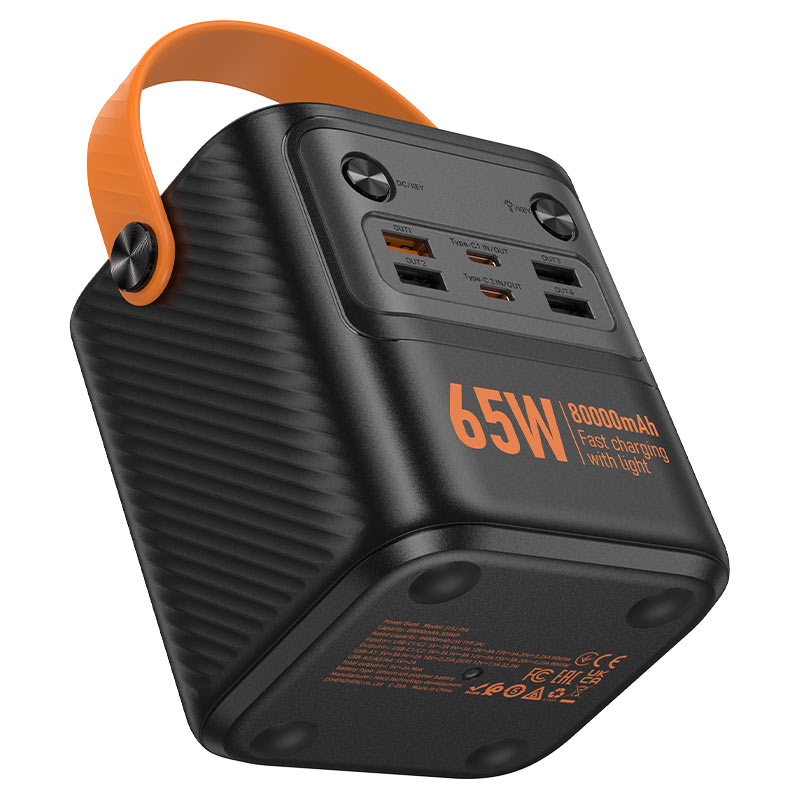 Hoco - Pro Power Bank © - Zambeel