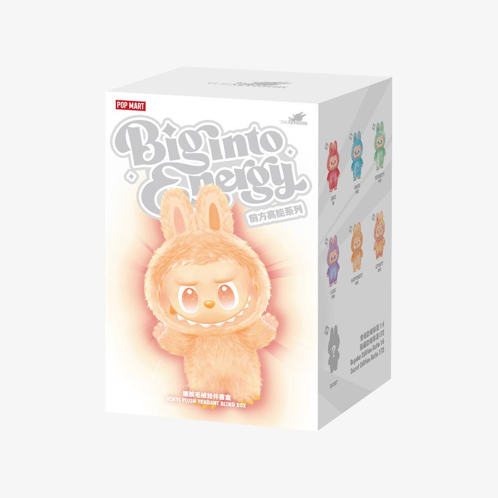 Labubu - Plush Keychain - Zambeel