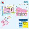 Little American - Multifunction Happy Piano - Zambeel