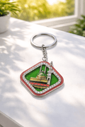 Madina Shareef Metal Keychain - Zambeel